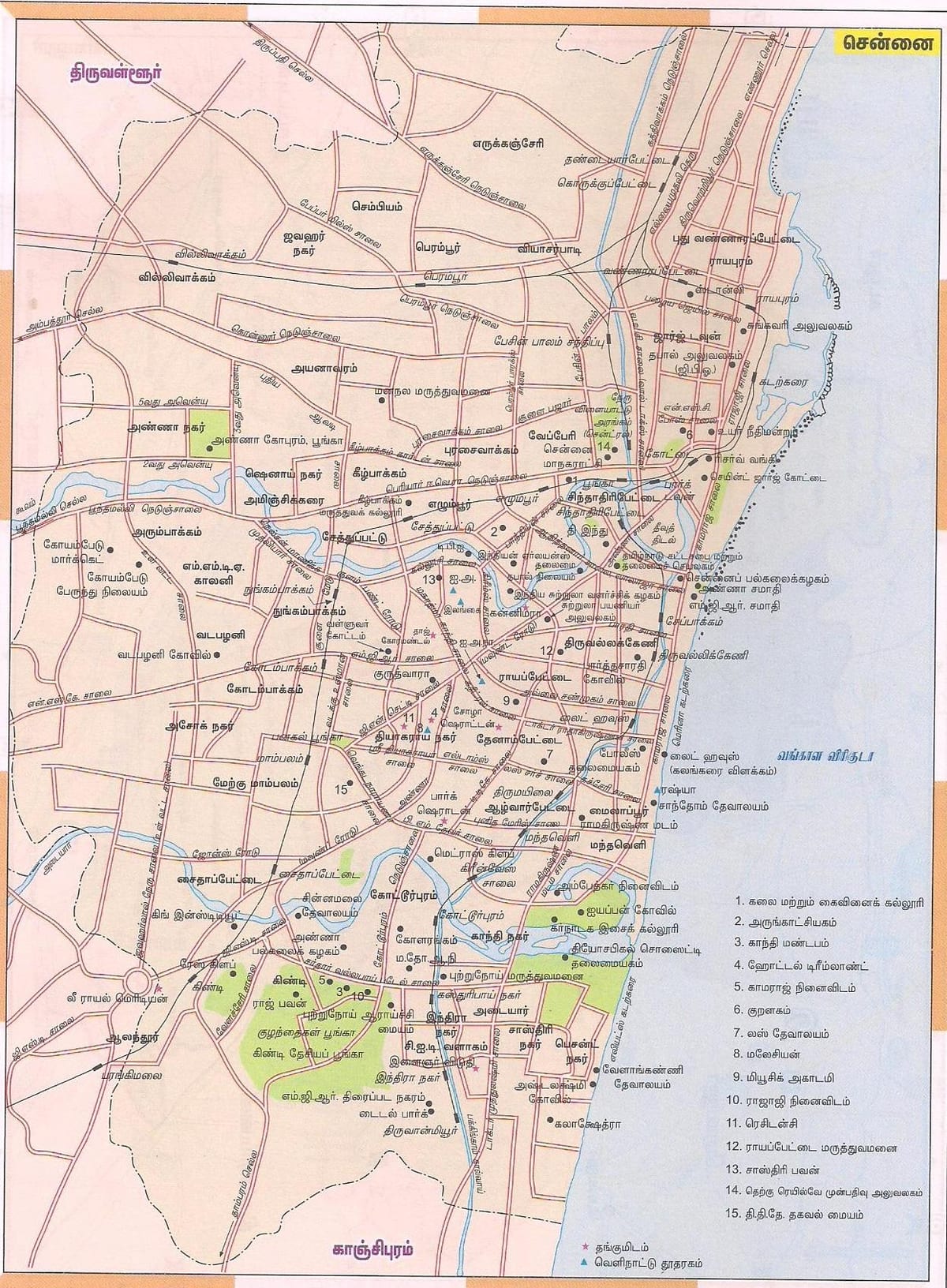 خريطة الطريق من تشيناي